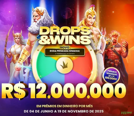 Download PC pggame